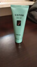 完美保湿乳液面霜晒后修护紧致滋养皮肤粗糙祛痘温和无刺激芦荟胶40g 实拍图