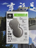 希捷（SEAGATE）笔记本硬盘2TB 128MB 5400转 SATA3.0 2.5英寸 机械硬盘 电脑 希捷酷鱼ST2000LM015 实拍图