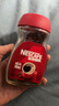 雀巢（Nestle）咖啡醇品速溶美式黑咖啡粉0糖0脂*燃减运动健身200g 实拍图
