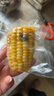 京鲜生甘肃水果玉米段2斤 真空甜玉米棒低脂代餐免煮 开袋即食 源头直发 实拍图