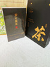 七春安化黑茶 特级天茯金砖湖南2014年金花茯砖茶叶1kg年货送长辈礼盒 实拍图