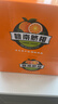 江西赣南早脐橙整箱当季新鲜早橙子榨汁水果礼盒皮薄多汁节日团购 【超值】净重9斤单个160g+ 实拍图