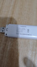 yOZE随身wifi6【送1500G】免插卡移动wifi联通移动随行无线不限速通用流量便携式路由卡托车载上网宝 实拍图