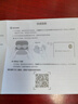 华为长续航蓝牙耳机 FreeBuds SE 2 国家补贴 40小时长续航 快速充电 蓝牙5.3适用于苹果/安卓手机白 实拍图