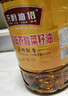 天府油悟【保真菜籽油】小榨低芥酸菜籽油5L 四川风味食用油古法 非转基因 实拍图