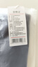 京东京造【已售300w件】短袖t恤男衣服秋季男士打底外穿 深灰色 2XL 实拍图