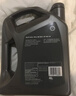 壳牌（Shell）全合成机油超凡喜力0W-20 API SP/C5级 4L灰壳汽车保养香港进口 实拍图