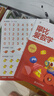 学而思新版摩比爱数学探索篇 经典升级版 全10册 学龄前儿童的数学思维培养教材 幼小衔接数学启蒙 幼儿园中班适用 摩比16年经典沉淀 实拍图