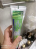竹盐LG全优护牙膏220g*1支牙龈护理清爽口感减轻牙渍清洁口腔 实拍图