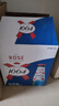 kronenbourg 1664桃红330ml*9瓶精酿啤酒小麦风味啤酒整箱装京东自营 新春送礼 实拍图