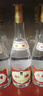 汾酒 黄盖玻汾 清香型白酒 53度 475mL*6瓶 整箱装非原箱 实拍图