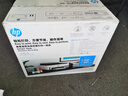 惠普（HP）755打印机家用无线双面打印 喷墨连供彩色打印复印扫描 墨仓办公远程打印单页成本1分钱1.2万印 实拍图