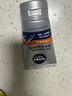 妮维雅（NIVEA）男士升级【控油清洁】洁面100g洗面奶去油收毛孔青少年新年 实拍图