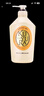 可悠然沐浴露大黄瓶持久留香美肌香氛滋润男女通用沐浴套装550ml*2 实拍图