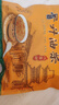 晋升八宝甜油茶面400g*2山西特产甜味油茶即食早餐谷物代餐粉 实拍图