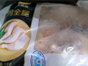 CP正大食品白羽鸡全腿2斤 生鲜冷冻早餐  鸡大腿 烤鸡腿炸鸡腿 实拍图