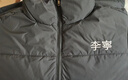 李宁火锅羽绒服男女同款保暖宽松立领鸭绒短款防风面包服外套上衣 黑色 2XL 实拍图