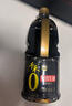 千禾 酱油 金标生抽 酿造酱油 1.52kg*2 不使用添加剂 实拍图