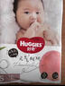 好奇（Huggies）铂金装小桃裤成长裤XXL74片(15kg以上)尿不湿【透爽散热】 实拍图