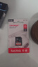 闪迪（SanDisk）128GB SD相机内存卡 C10 拍摄全高清视频 微单/单反数码相机存储卡 坚固耐用 超高性价比 实拍图