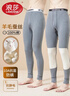 浪莎纯棉秋裤男士10A抗菌羊毛蚕丝发热护膝秋冬季保暖裤棉毛裤打底裤 实拍图