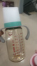 爱得利（evorie） 吸管奶瓶1-3岁 婴儿ppsu12个月以上300ml宽口径带手柄重力球  实拍图