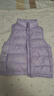 鸭鸭儿童羽绒马甲2025新款男童女童内搭中大童保暖校服神器 香芋紫120 实拍图
