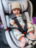 法雷曼儿童安全座椅汽车用0-12岁360度旋转婴儿宝宝车载坐躺i-Size认证 魔力灰pro【钢骨架+支撑腿】 实拍图