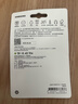 三星（SAMSUNG）128GB TF MicroSD 内存卡 4K高速蓝卡 U3A2V30 读速180MB/s 游戏机无人机运动相机存储卡 PRO Plus 实拍图