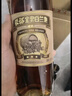 张裕 三星金奖白兰地 700ml 单支装 洋酒 自饮宴请聚会 实拍图
