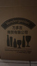 TRAPPISTES ROCHEFORT罗斯福8号啤酒330ml*6瓶 修道院精酿 比利时进口京东自营 实拍图