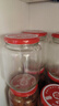 优奥玻璃密封罐储物瓶罐头瓶 罐子泡酒玻璃瓶子蜂蜜瓶果酱瓶500ml×6 实拍图