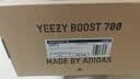 阿迪达斯  yeezy700火焰红椰子男女休闲鞋HQ6979 36.5码 实拍图