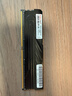 金百达（KINGBANK）8GB DDR4 2666 台式机内存条  intel专用条 黑爵 实拍图