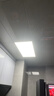 美的（Midea）厨房灯30x60扣板灯集成吊顶灯led平板灯厨卫灯卫生间灯面板灯 实拍图