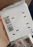 公牛（BULL）开关插座/86型暗装墙壁插座/网络面板/大面板G12系列象牙白 六孔（10A+16A） 实拍图