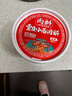 向料重庆小面调料木姜子拌面酱胖妹小面凉拌菜炒菜料桶装伴手礼1kg 实拍图