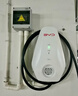 比亚迪充电桩原装7kw 适用于汉宋PLUS宋L海豹秦PLUS海鸥海豚唐元（送装一体）30米内免费安装 实拍图