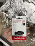 闪迪（SanDisk）64GB USB3.2 U盘 CZ550黑色 读速100MB/s 安全加密 数据恢复 学习办公电脑车载 高速大容量优盘 实拍图