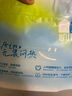 凯儿得乐丝薄日用拉拉裤4XL22片(超20kg))婴儿学步裤成长裤超薄透气尿不湿 实拍图