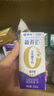 蒙牛【新鲜日期】新养道无乳糖高钙型牛奶200ml*24盒 送礼盒装 实拍图