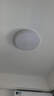 惠普精工三防吸顶灯led超薄简约阳台卧室厨卫过道灯具30CM白光 实拍图