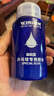 莹恋WINION严选乒乓球胶水有机乒乓球拍粘拍专用胶水粘合剂280ML2只装 实拍图