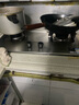 万和燃气灶【蓝莲花B9·5.2kW】天然气不锈钢猛火烟灶联动国家补贴20%嵌入式家用煤气双炉具台B9B50 实拍图