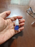 原研【视博士舒视明】 3盒装氨碘肽滴眼液5ml/盒 实拍图