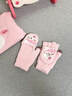 蕉内基础320Color儿童手套男女童保暖翻盖半边绒动物城半指手套秋冬季 实拍图