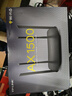 普联（TP-LINK） 凌云WiFi6 双千兆AX1500无线路由器 5G双频 易展Mesh 高速穿墙家用 儿童上网管控 XDR1520易展版 实拍图