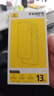 倍思 适用苹果13promax手机壳磁吸 iphone13promax保护套 magsafe磁吸充电壳超薄防摔透明男女款 实拍图