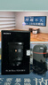 索尼（SONY） 全画幅相机摄像机大三元变焦镜头 【标准变焦】FE24-70mmF2.8 GM二代 官方标配 实拍图