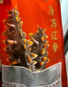 辽参大连有机冷冻海参1斤19-21只非即食辽参京东自营旗舰店 固形物85% 实拍图